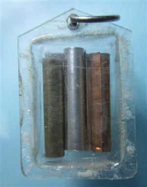  รูปถ่ายเอกลักษณ์ ตระกรุดสามดอก