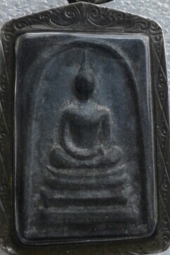 พระสมเด็จหลวงพ่อกวย หลังพระสีวลี เนื้อผงใบลาน(เคาะเดียว)