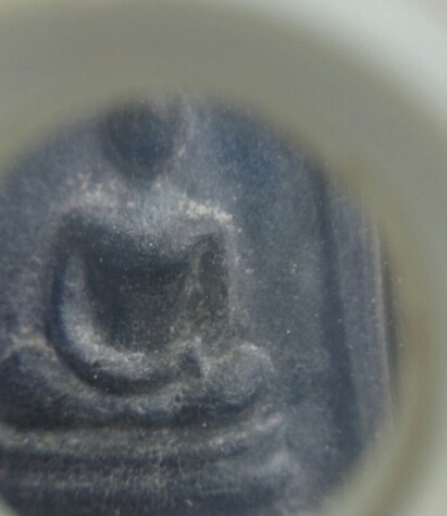 พระสมเด็จหลวงพ่อกวย หลังพระสีวลี เนื้อผงใบลาน(เคาะเดียว)