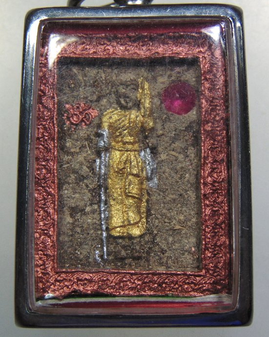 พระพิฆเนศ-พระสีวลี