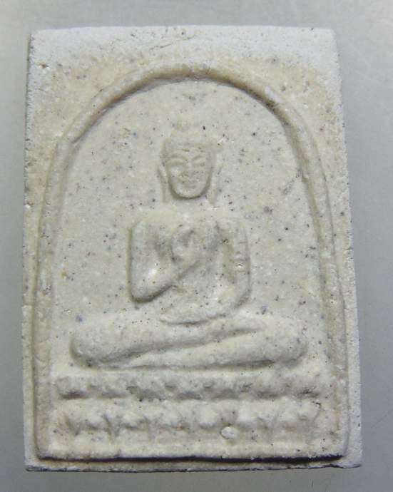 พระเนื้อผงประทานพร พระพุทธนวมินทรมหาจักรีฯ พระมหาธาตุเจดีย์ดอยอินทนนท์ พิธีใหญ่ กองทัพอากาศสร้าง