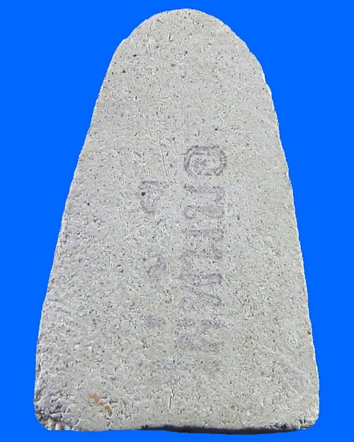 หลวงปู่ทวด หลวงพ่อสงวนวัดไผ่พันมือ