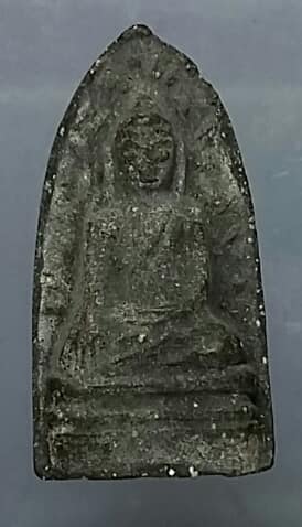 พระรอดหลวงพ่อแพ วัดพิกุลทอง  เคาะเดียวครับ 