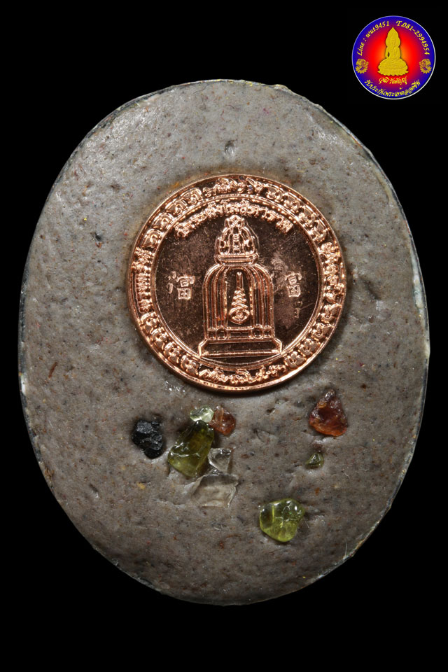 ล็อกเก็ตพุฒซ้อน สมเด็จโต หลวงพ่อกวย ฉากสีดำ รุ่น พลิกชีวิตกลับดวงชะตา ปี2563