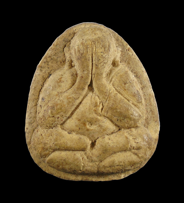 30บาท....พระผงพระปิดตา หลังยันต์ ไม่ทราบที่///ก467