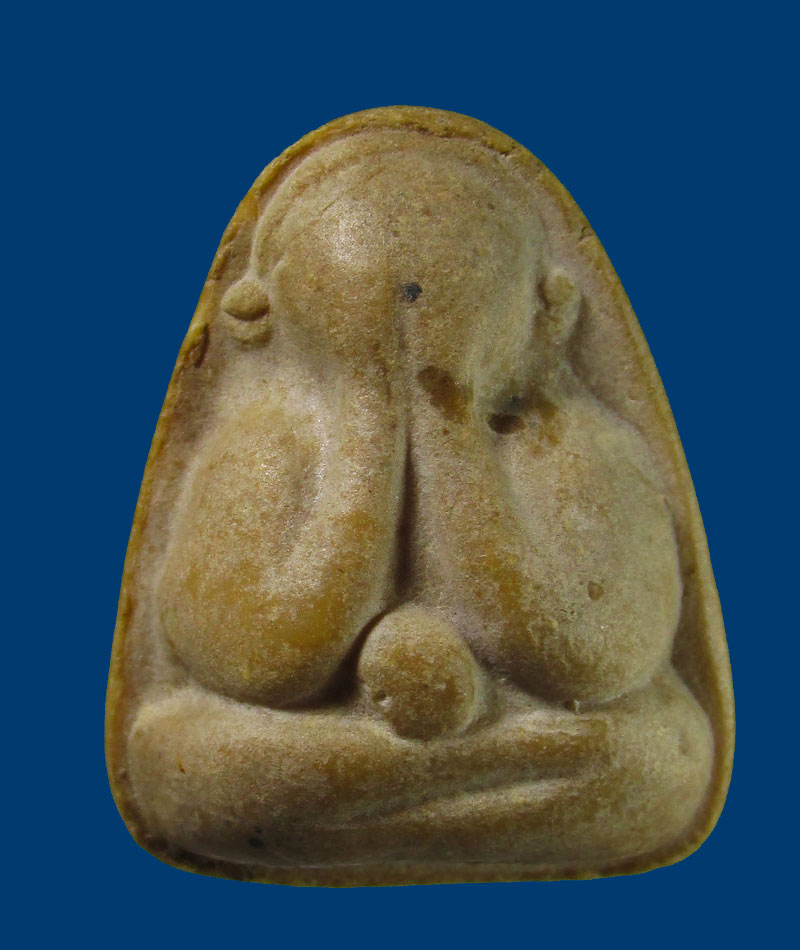 พระปิดตาหลวงพ่อสว่าง วัดท่าพุทรา จ.กำแพงเพชร