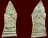 *พระกรุวัดเก๋งจีน ระยอง ปางนาคปรก สนิมแดง*