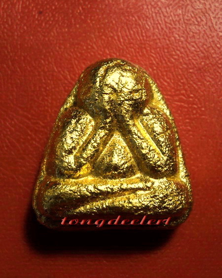 พระปิดตา หลวงพ่อเล็ก วัดสันติคิรีศรีบรมธาตุ(วัดเขาดิน) จ.กาญจนบุรี พิมพ์กรรมการปิดทองเดิม สวยมากค่ะ