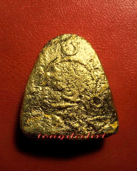 พระปิดตา หลวงพ่อเล็ก วัดสันติคิรีศรีบรมธาตุ(วัดเขาดิน) จ.กาญจนบุรี พิมพ์กรรมการปิดทองเดิม สวยมากค่ะ