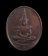 เคาะเดียว....เหรียญพระแก้วมรกต ฉลองวัดพระแก้วปี 2525 หลัง ภปร.///ก487