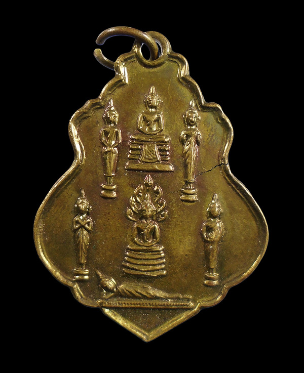 เคาะเดียว..เหรียญพระประจำวัน วัดหาดใหญ่ใน ปี 2519 ในหลวงเสด็จสวมระเกตุพระพุทธมหัตตมงคล///ก501
