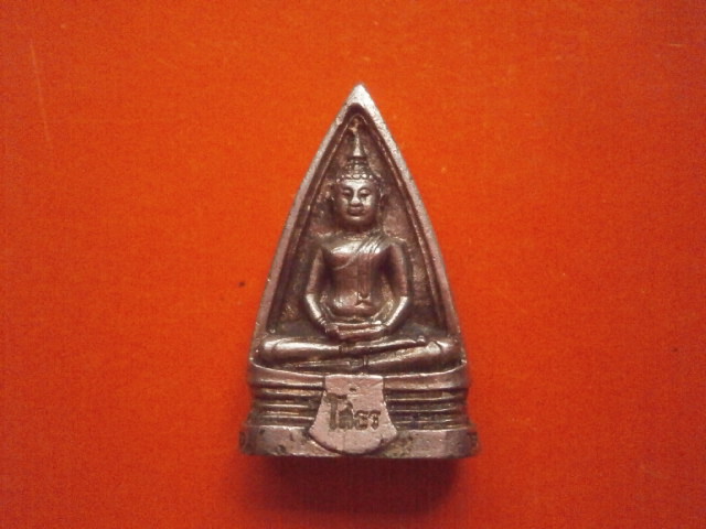 เหรียญหล่อ หลวงพ่อพระพุทธโสธร พิมพ์สองหน้า รุ่นมหามงคล ๘๐ พรรษา