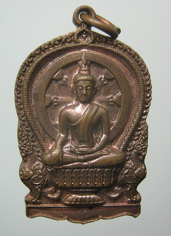 เหรียญพระประธานนั่งพาน วัดสว่างอารมณ์ นครปฐม ปี2557 k63
