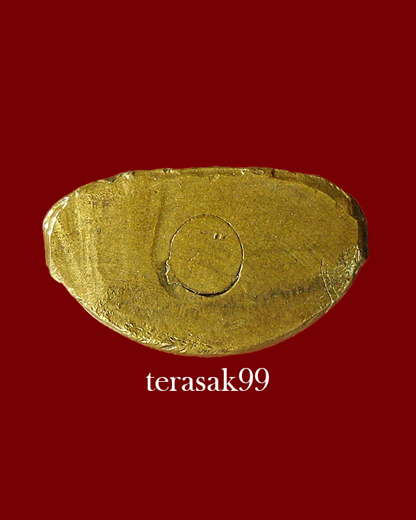 หลวงพ่อเงิน ออกวัดบึงนาราง จ.พิจิตร ปี2515 พิมพ์นิยม พิธีเดียวกับวัดบางคลานปี15