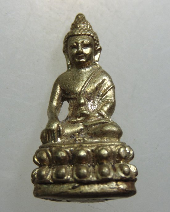 พระกริ่งเล็ก