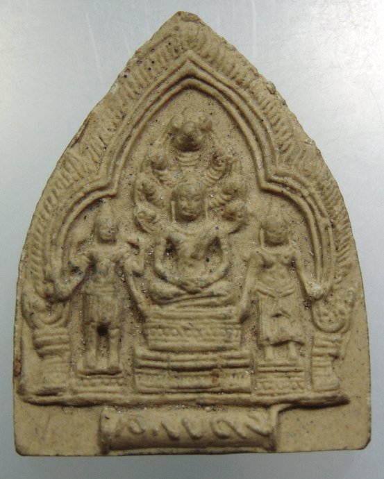 พระนารายณ์ทรงปืน เนื้อผง องค์ใหญ่