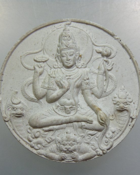 องค์พ่อจตุคาม รามเทพ