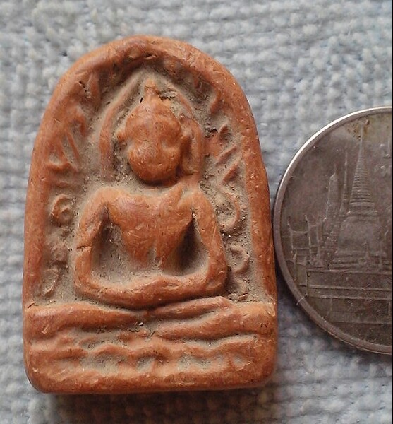 20 บาท พระซุ้มกอเนื้อดิน ไม่ทราบที่