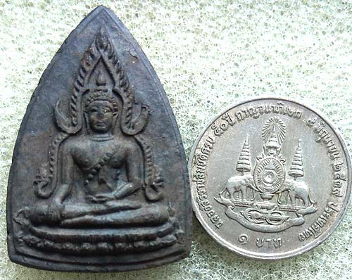 *พุทธชินราชกลีบบัว พิธีจักรพรรดิ์มหาพุทธาภิเษก วัดใหญ่ พิษณุโลก ปี๒๕๑๕ เนื้อดินดำ*