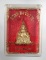 30บาท....พระพุทธชินราช วัดพระศรีรัตนมหาธาตุมหาวรวิหาร พิษณุโลก