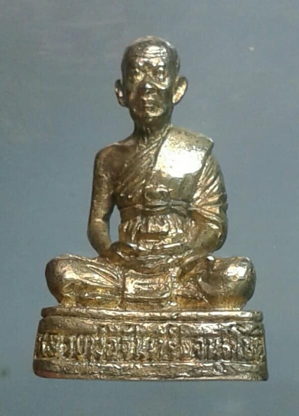 พระหล่อรูปเหมือนหลวงพ่อจันทร์ วัดข่อยใต้ ลพบุรี   เคาะเดียวครับ 