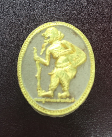 ((เคาะเดียวแดง)) ชูชกผงพรายกุมาร "พรายกระชากทรัพย์" หลวงพ่อสาคร วัดหนองกรับ ปี 2550