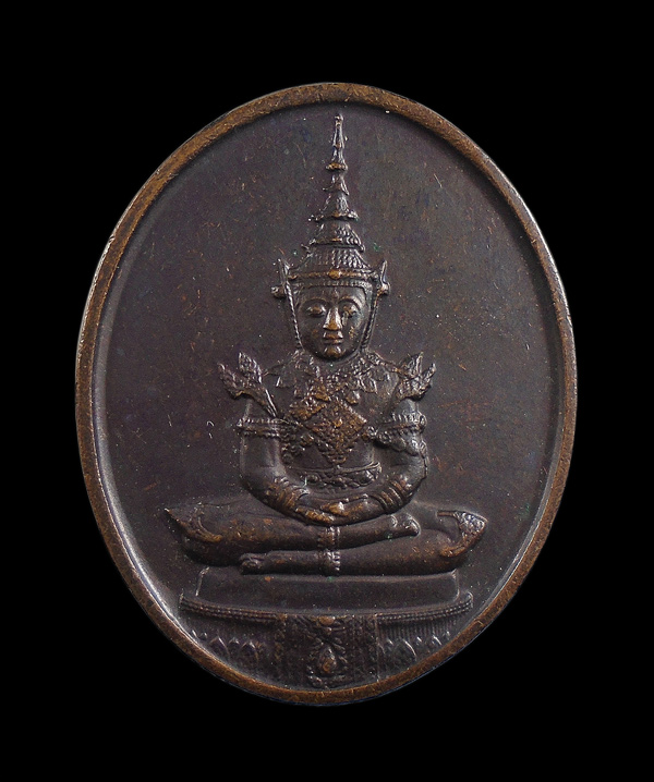 เคาะเดียว....เหรียญพระแก้วมรกต ภปร ฉลองกรุงรัตนโกสินทร์ 200 ปี///ก537
