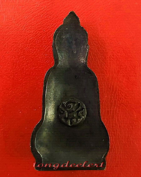 พระหูยาน ปืนแตก จ.ป.ร. รุ่น 100 ปี วัดราชบพิธ ปี 2513 สวยมากค่ะ