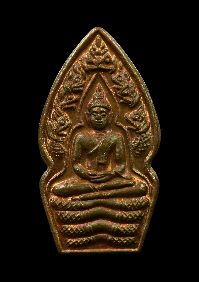 01 พระนาคปรกใบมะขามหลวงปู่หมุน วัดบ้านจาน เนื้อทองแดง พิมพ์ตาขีด (บล็อคทองคำ)