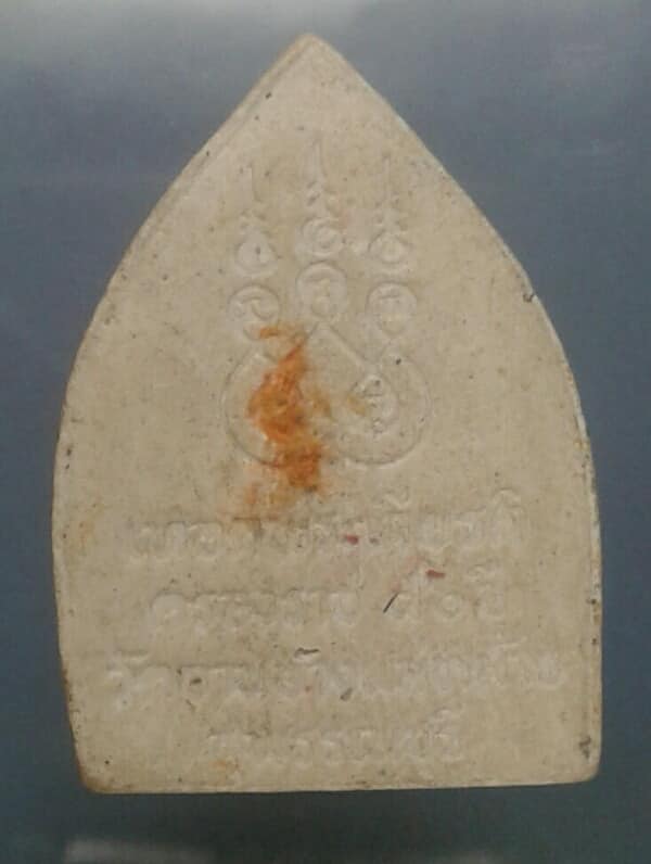 พระผงเจ้าสัวฝังพลอย วัดบ้านบางแม่หม้าย สุพรรณบุรี   เคาะเดียวครับ