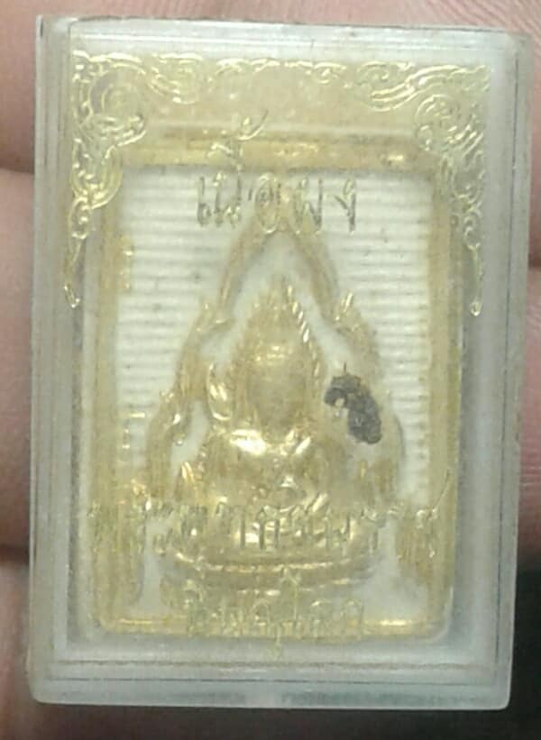 พระผงพระพุทธชินราช หลังอกเลา  +กล่อง   เคาะเดียวครับ