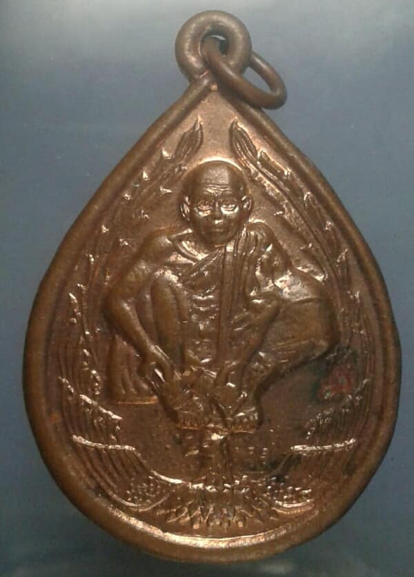 เหรียญหลวงพ่อคูณ แซยิด ครบ ๖ รอบ ปี ๓๗    เคาะเดียวครับ