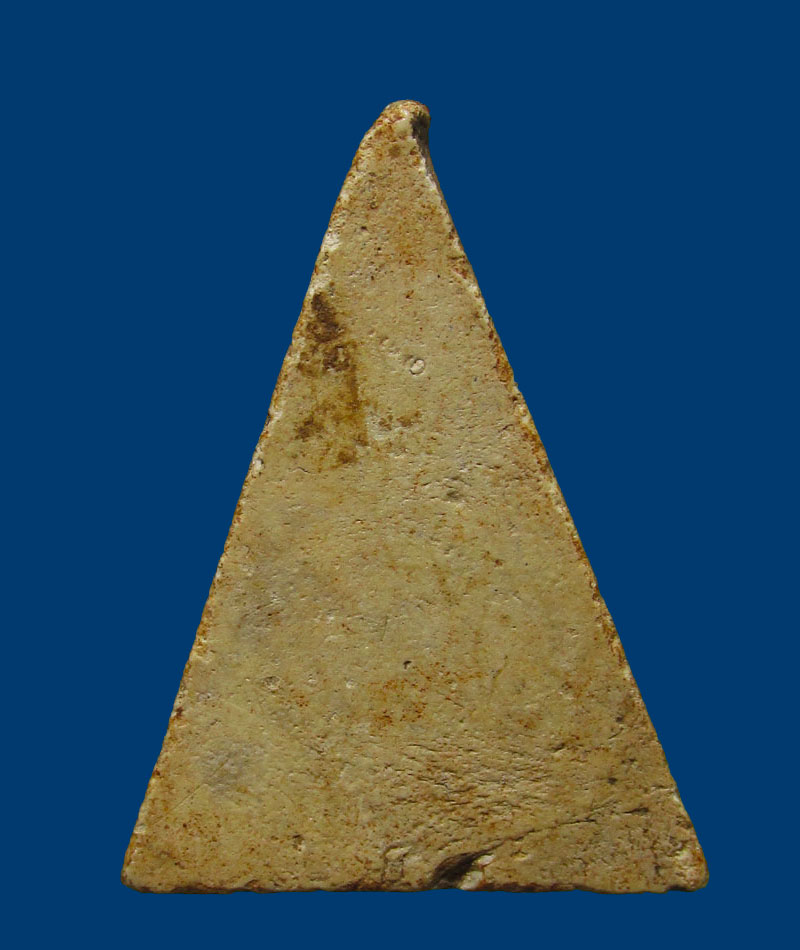 พระนางพญาเศียรโต หลวงพ่อกวย วัดโฆสิตาราม จ.ชัยนาท ปี 2518