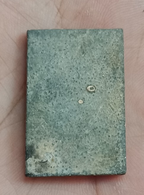 สมเด็จโพธิ์ย้อย หลวงพ่อกวย ชัยนาท