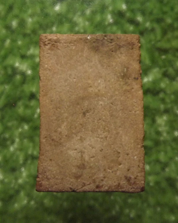 พระผงหลวงพ่อคูณ ปริสุทโธ วัดพันอ้น ปี2523