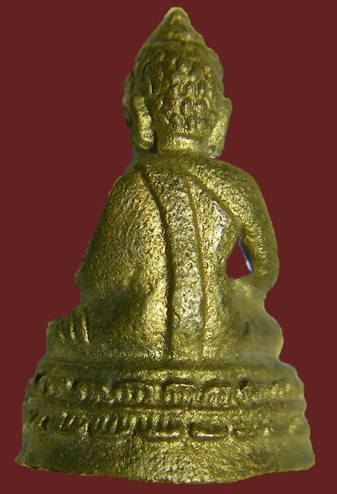 พระชัยวัฒน์หลวงปู่ทิม รุ่นมงคลศิลาฤกษ์ ปี2537สวยๆเดิมๆ พร้อมกล่องเดิม