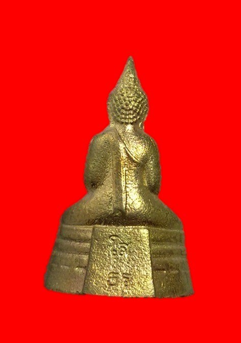 พระกริ่งหลวงพ่อโสธร วัดชมโพธยาราม สวยๆเดิมๆพร้อมกล่อง