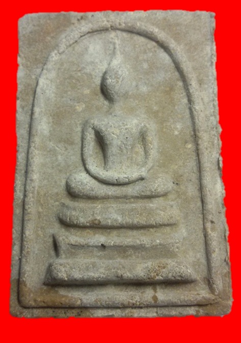 สมเด็จหลังสิวลีพิมพ์เอวใหญ่ปี15 สภาพสวยๆ น่ารักอนาคตไกลครับ