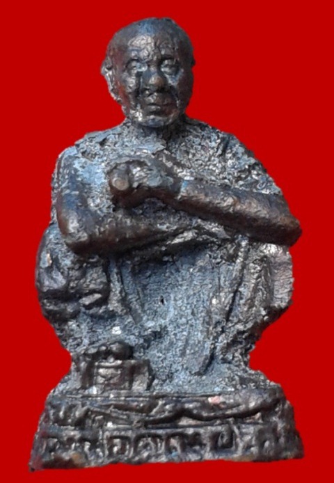 รูปเหมือนหลวงพ่อคูณ ปริสุทโธ เนื้อทองแดง เสาร์ห้า ค้ำคูณทรัพย์แสนล้าน พ.ศ. 2539 