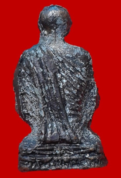 รูปเหมือนหลวงพ่อคูณ ปริสุทโธ เนื้อทองแดง เสาร์ห้า ค้ำคูณทรัพย์แสนล้าน พ.ศ. 2539 