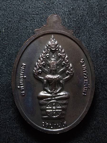 เหรียญหลวงพ่อคูณ รุ่น เฮง เฮง 91 ออกวัดโนนสะอาด ปี 57 เนื้อ ทองแดงรมดำ หมายเลข 474 ตอกโค๊ต 5 โค๊ต สภ