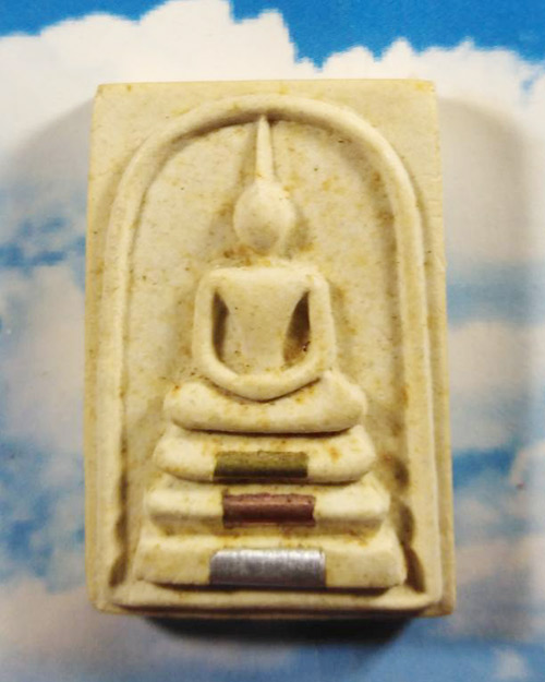 พระสมเด็จ ลาภผล พูนทวี เสาร์ 5 ปีระกา หลวงพ่อคูณ ปริสุทโธ วัดบ้านไร่ ปี 2536