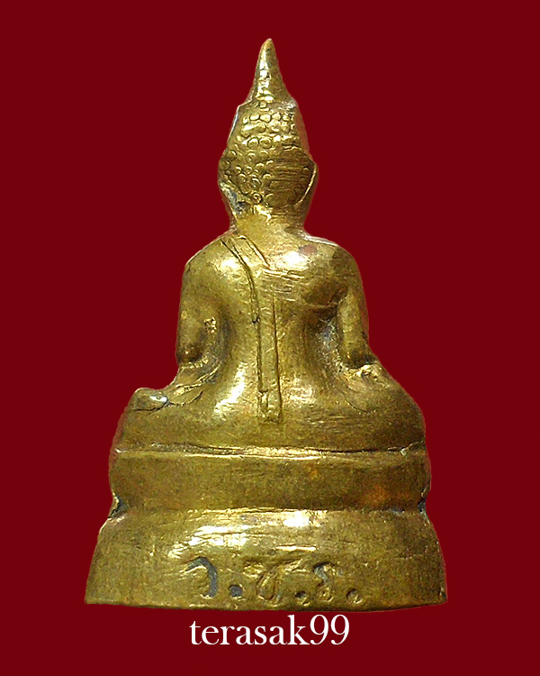 พระกริ่งอู่ทอง วัดชิโนรส กทม. ปี2512 พ่อกวย,ปู่โต๊ะร่วมเสก (2)