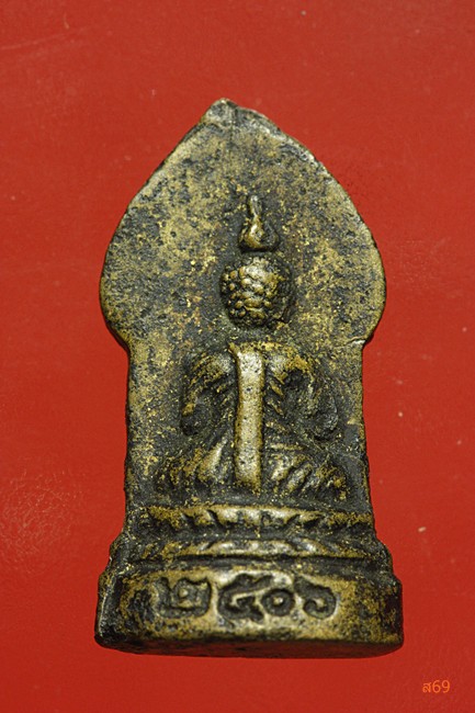 รูปหล่อพระนิรันตราย หลวงพ่อโชติ วัดวชิราลงกรณ์วราราม จ.นครราชสีมา ปี 2506