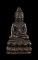 เคาะเดียว....พระกริ่ง 100ปี ปักธงชัย///ก581