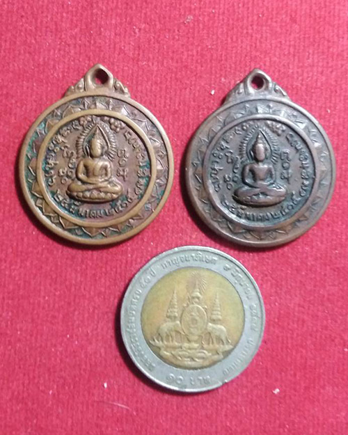 เหรียญพระพุทธรุ่นแรก ของวัดถ้ำเอราวัณ ปี 2515 ปลุกเสก โดยพระเกจิ สายหลวงปู่มั่น