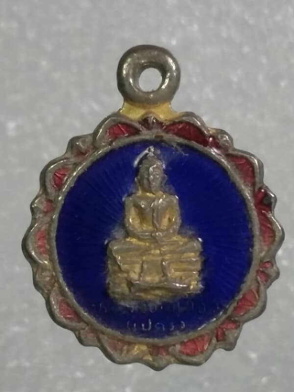 เหรียญกลมเล็ก หลวงพ่อโสธรลงยาหลังยันต์ห้า     เคาะเดียวครับ 