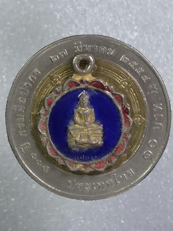 เหรียญกลมเล็ก หลวงพ่อโสธรลงยาหลังยันต์ห้า     เคาะเดียวครับ 