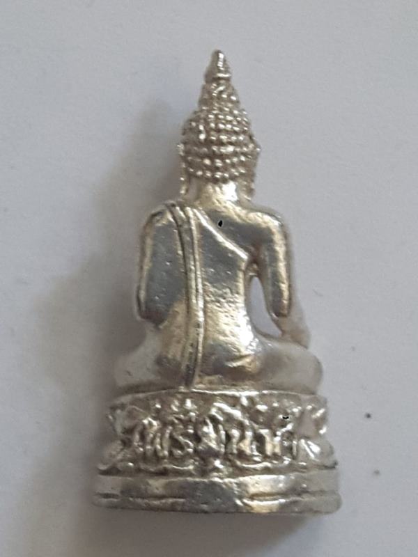 พระชัยวัฒน์ ญสส. สมเด็จญาณสังวรสมเด็จพระสังฆราช วัดบวรนิเวศ "รุ่นปี2540"
