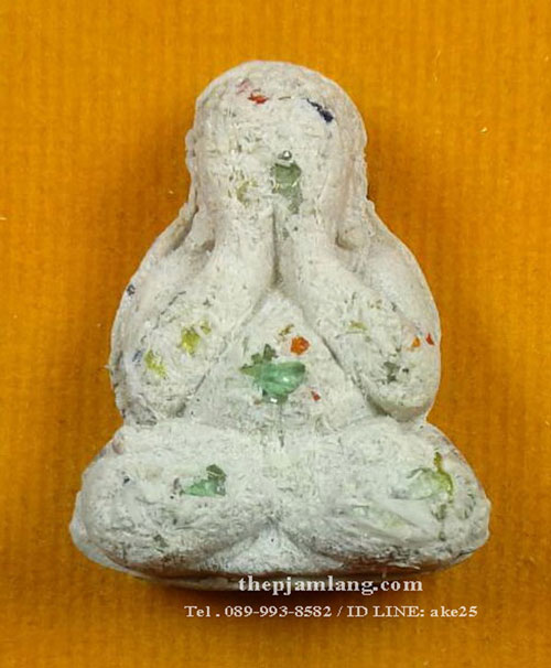 พระปิดตามหาลาภ ดวงเศรษฐี(1) หลวงปู่สอ ขันติโก วัดโพธิ์ศรี นครพนม เนื้อผงงาช้าง/ตก.นวะ ปี 2561